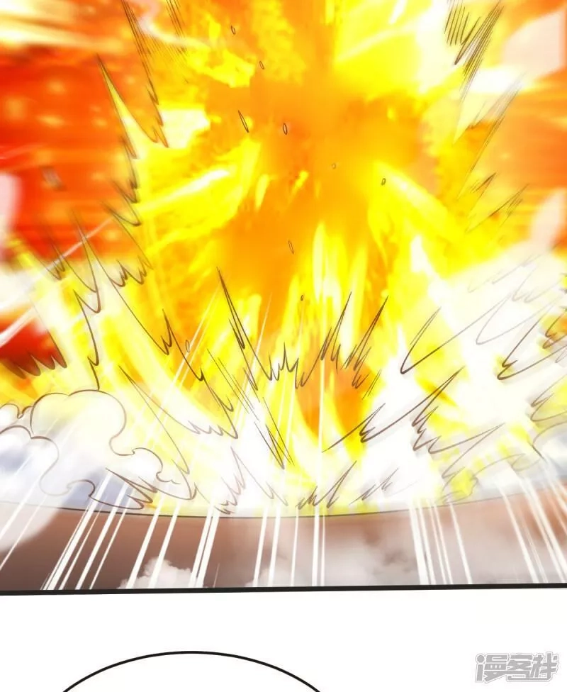 完美至尊,第63话 放开手脚打一场,第19张